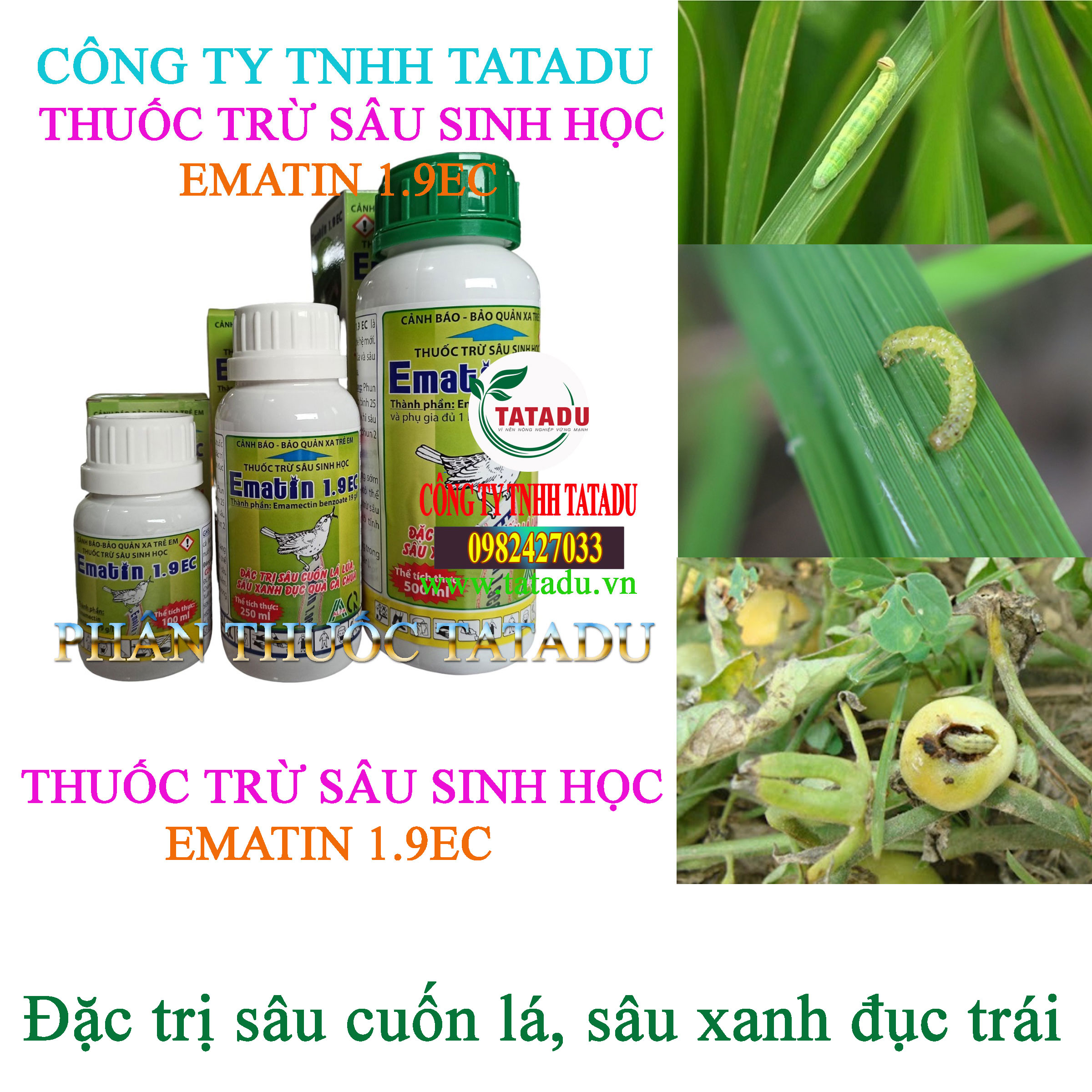 EMATIN 1.9EC sau cuon la EMATIN 1.9EC sau cuon la