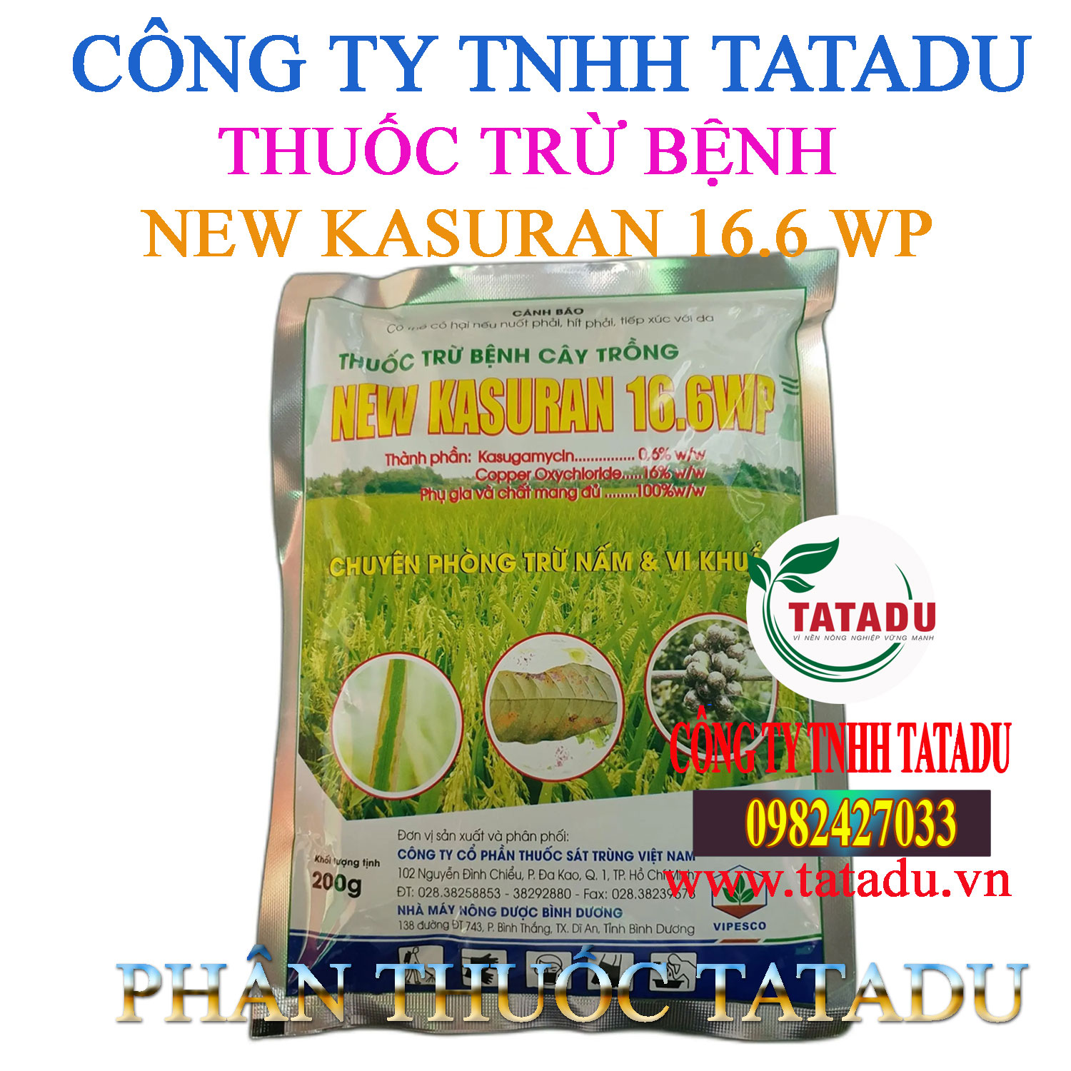 NEW KASURAN 16.6 WP NEW KASURAN 16.6 WP