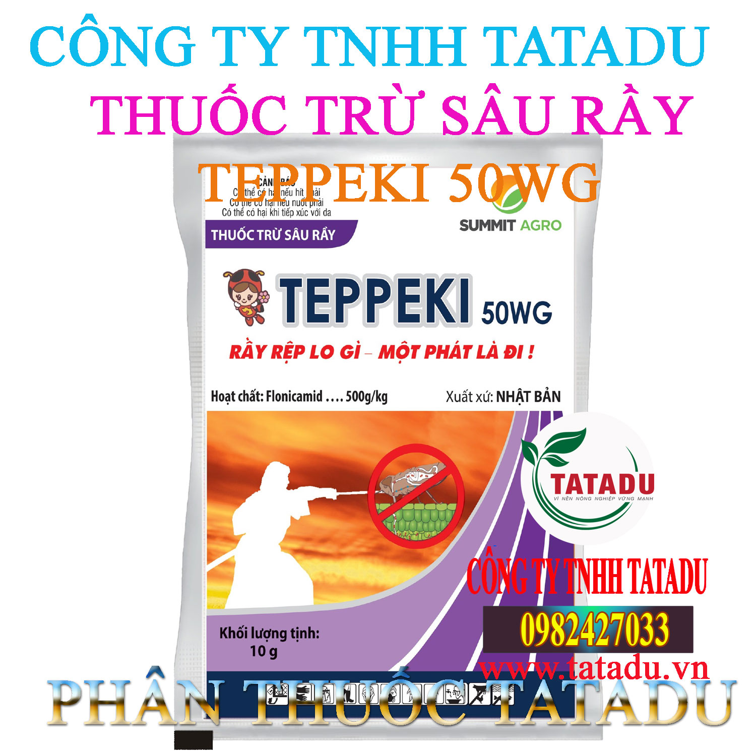 TEPPEKI 50WG 1 TEPPEKI 50WG 1