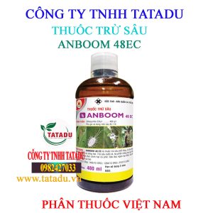 ANBOOM 48EC