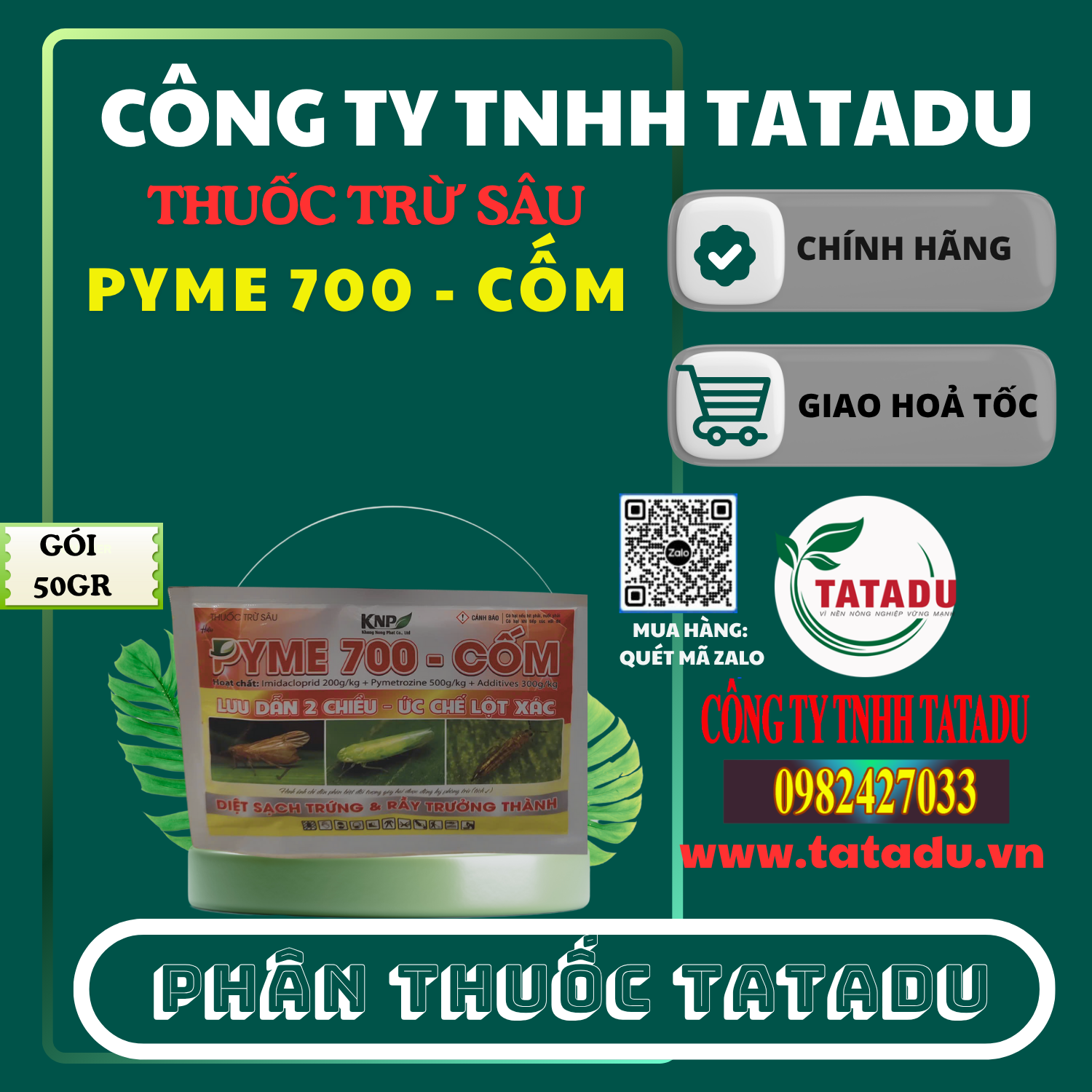 PYME 700 COM
