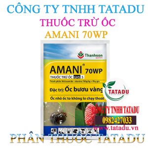 AMANI 70WP