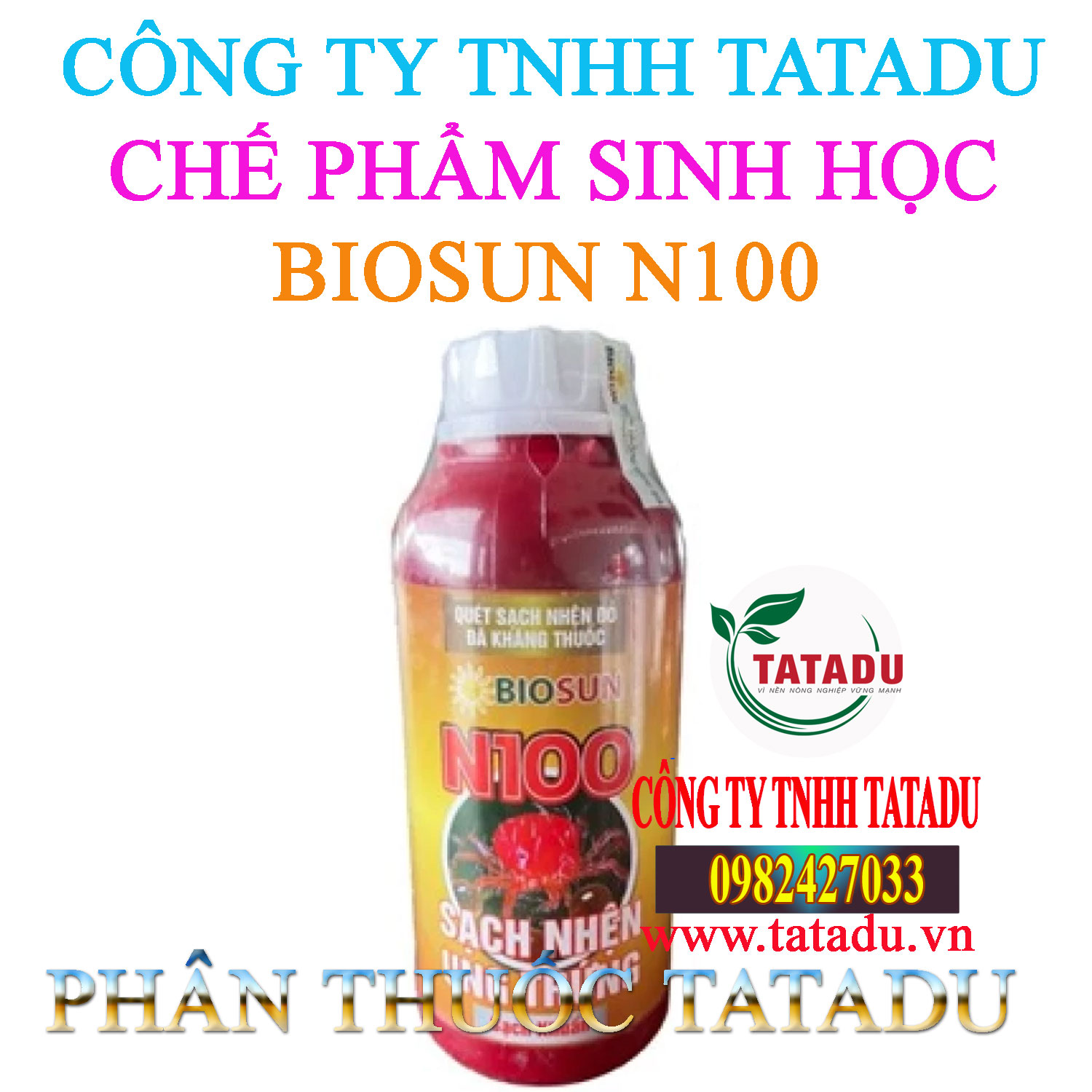BIOSUN N100 1