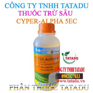 CYPER ALPHA 5EC