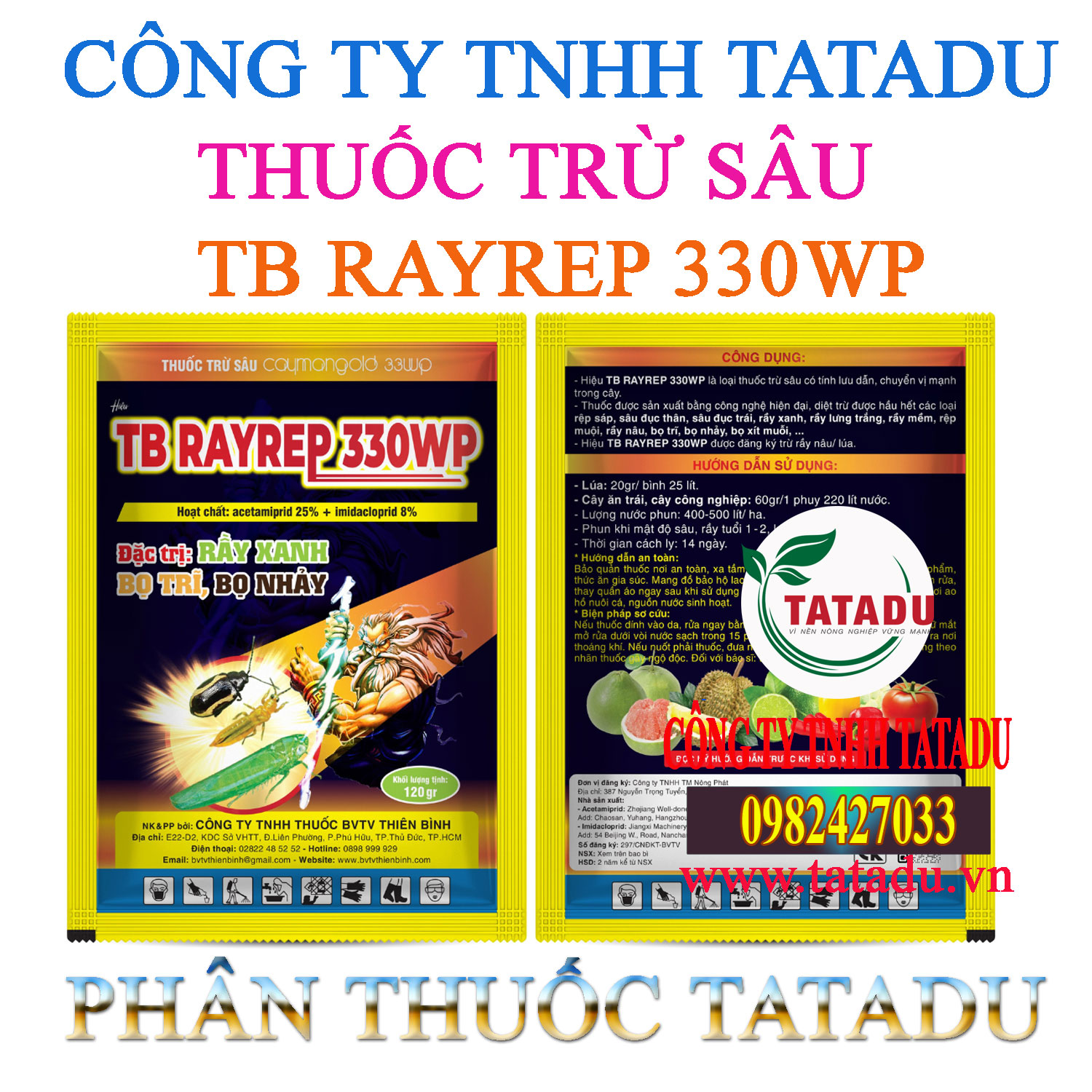 TB RAYREP 330WP 1