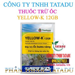 YELLOW K 12GB