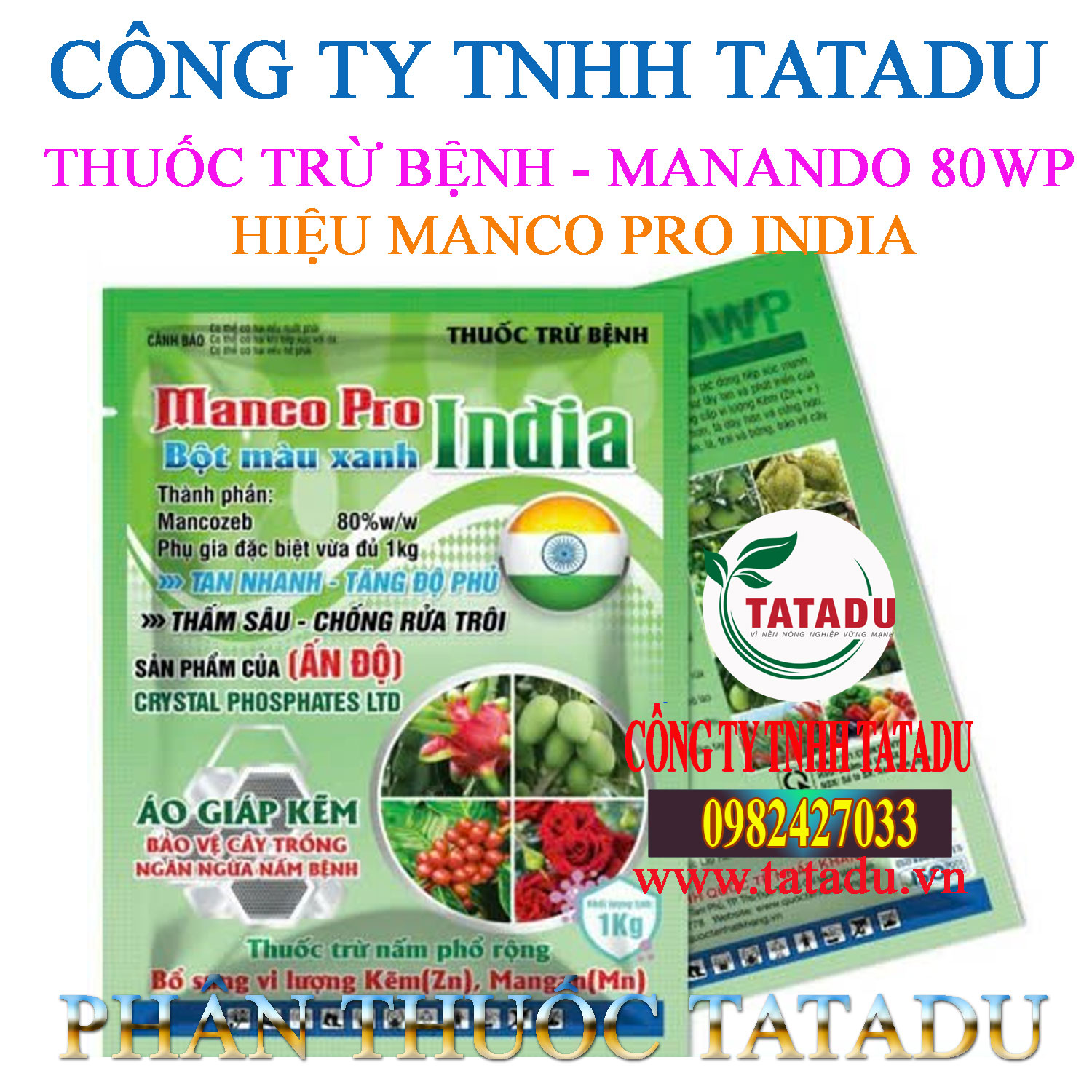 MANCO PRO INDIA