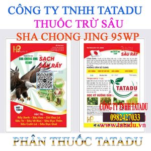 SHA CHONG JING 95WP HP