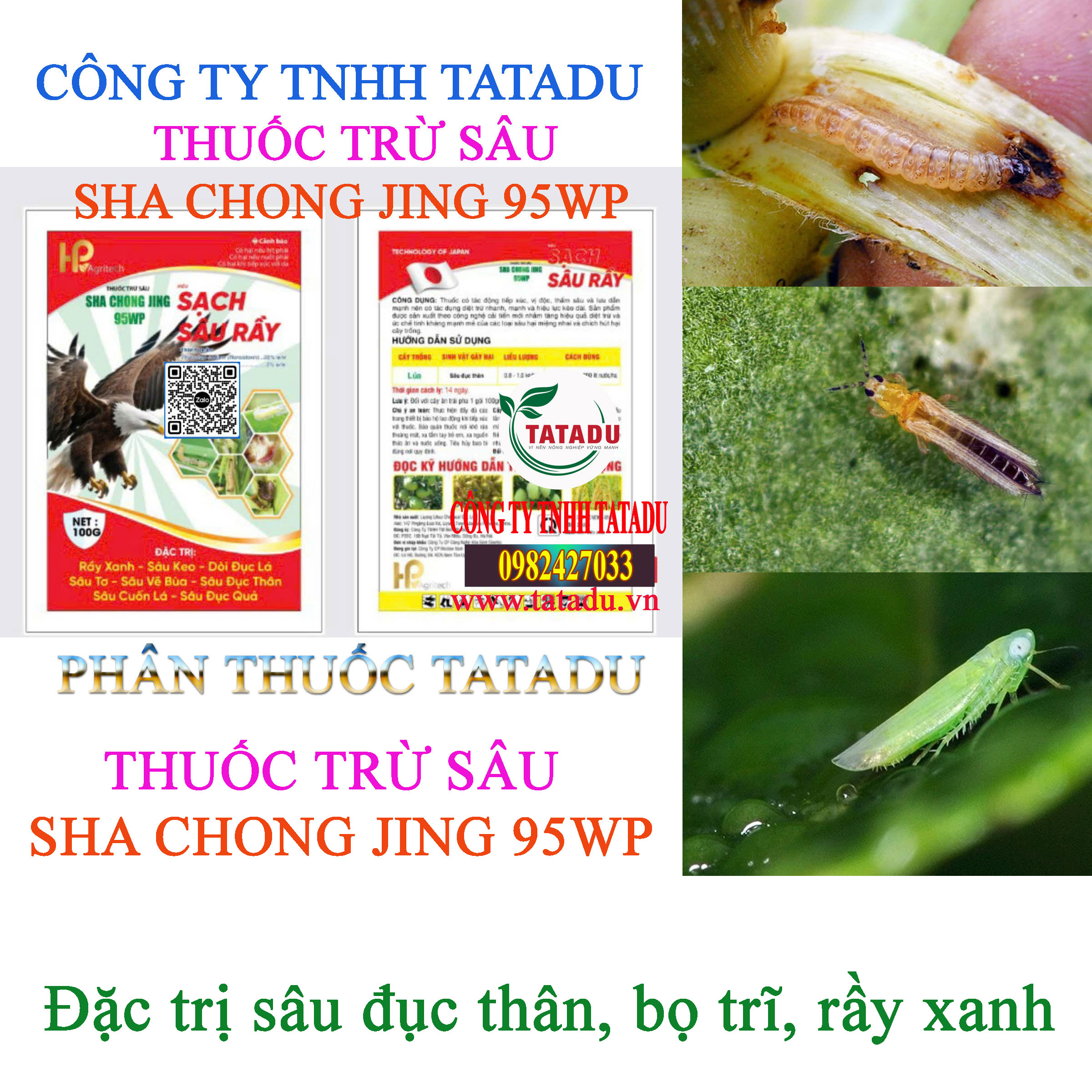 SHA CHONG JING 95WP HP TRU BO TRI SHA CHONG JING 95WP HP TRU BO TRI
