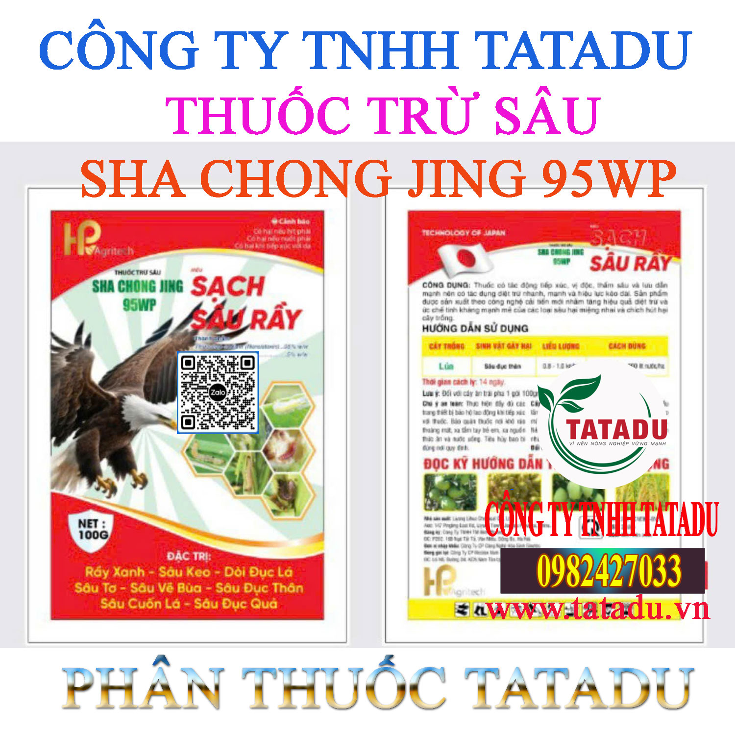 SHA CHONG JING 95WP HP