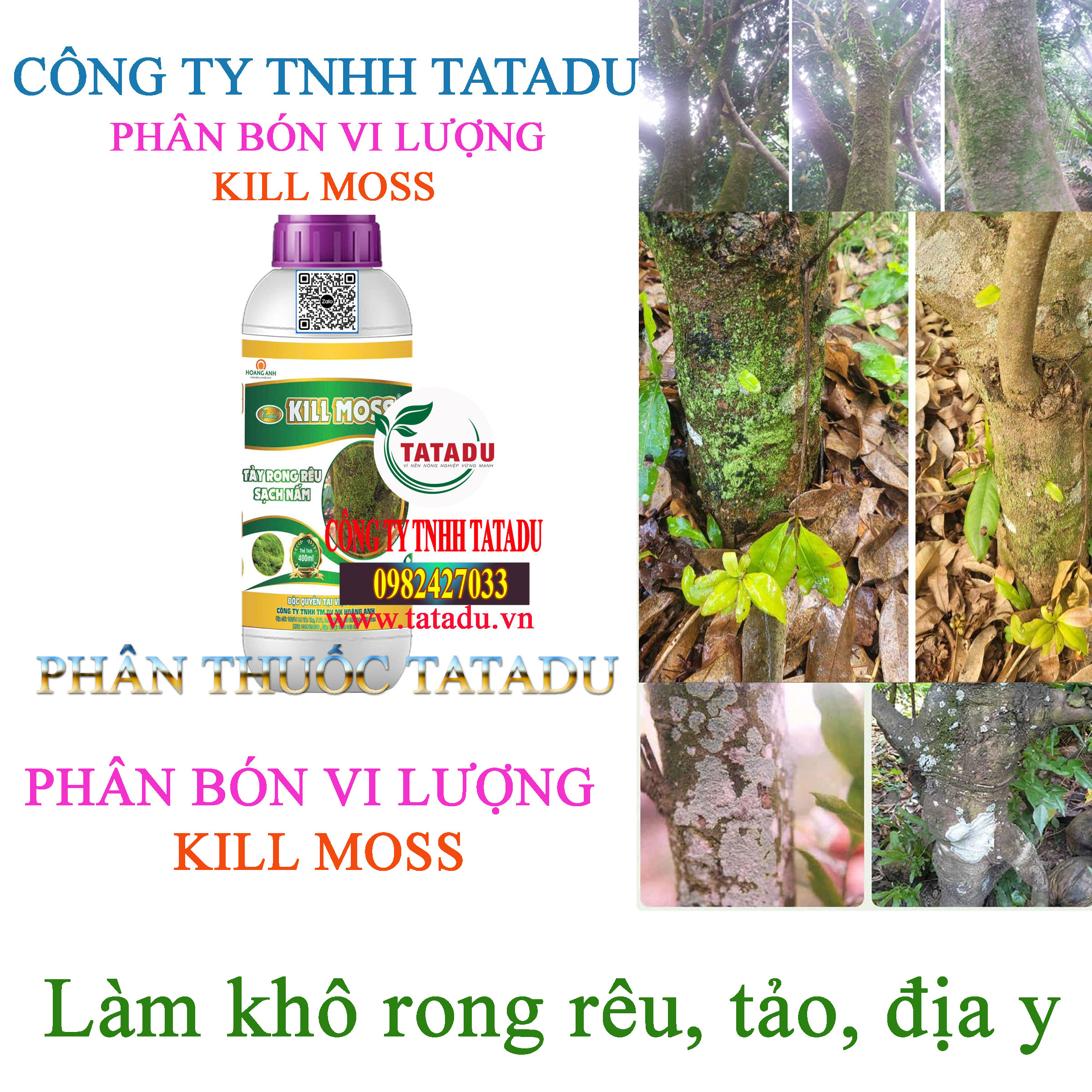KILL MOSS LAM KHO RONG REU KILL MOSS LAM KHO RONG REU