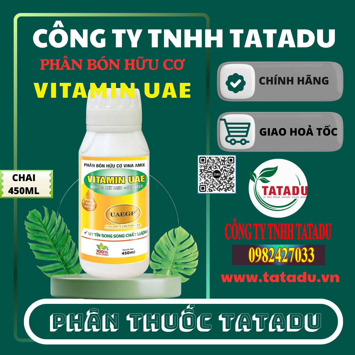 VITAMIN UAE VITAMIN UAE