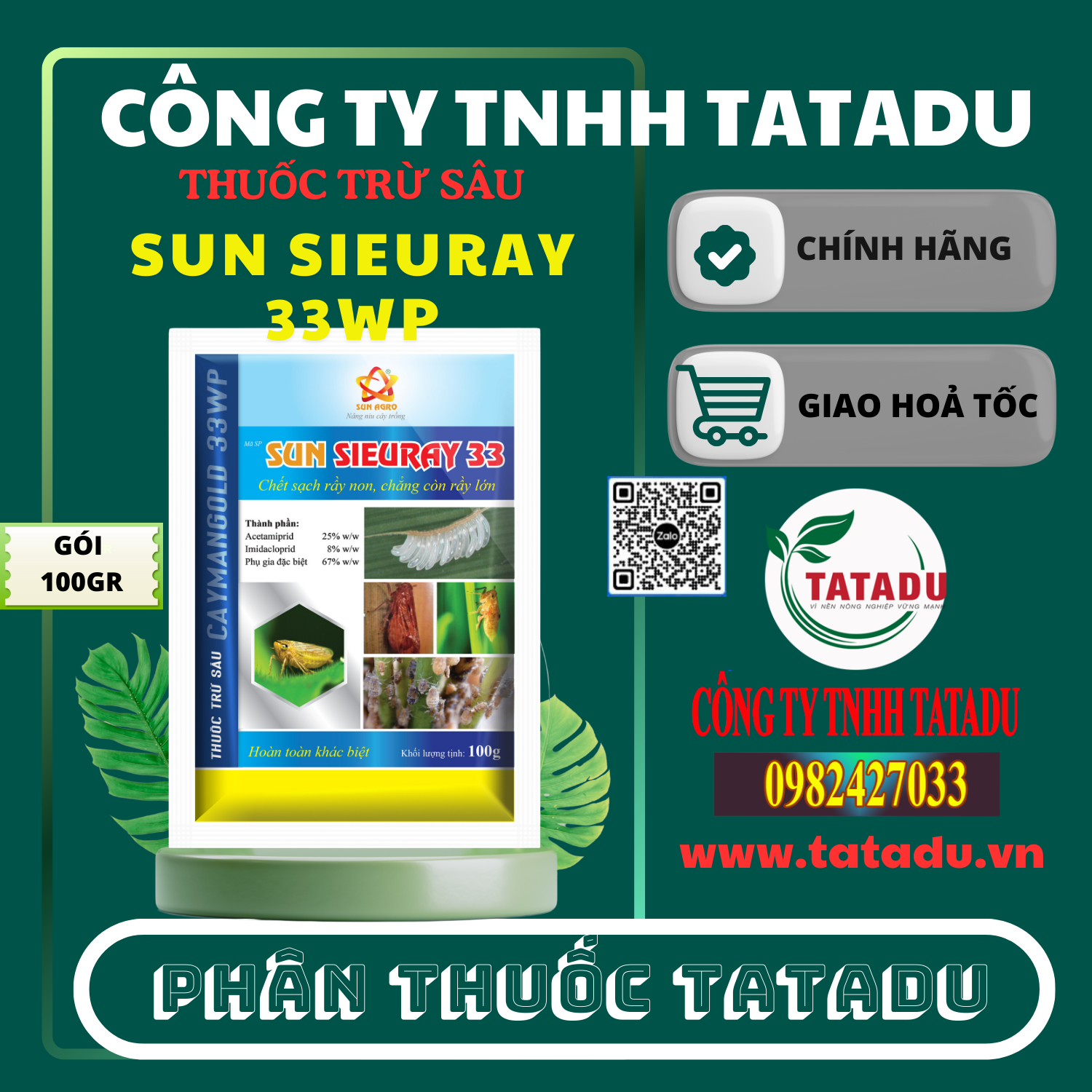 SUN SIEURAY 33WP SUN SIEURAY 33WP