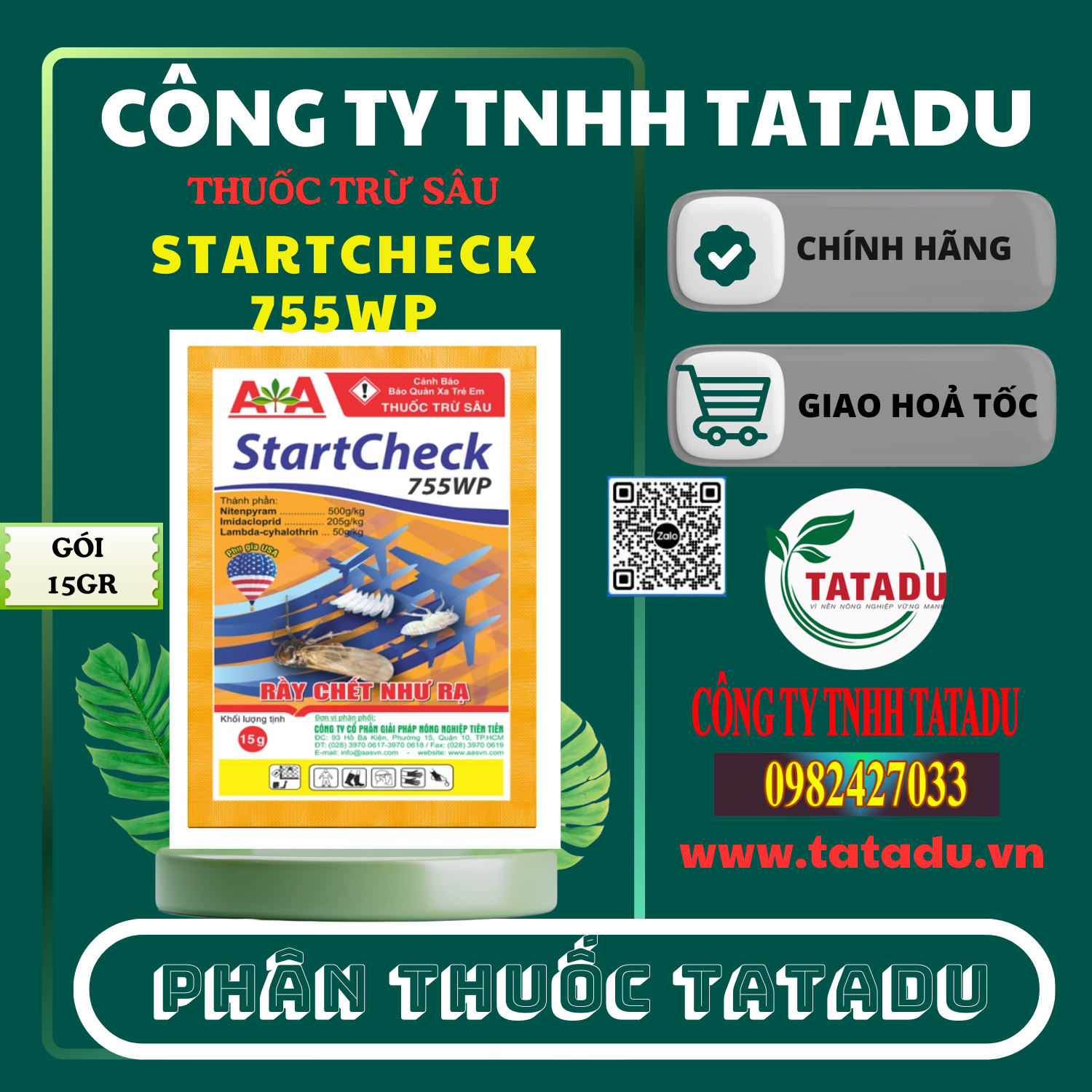 STARTCHECK 755WP GOI 15GR AA STARTCHECK 755WP GOI 15GR AA