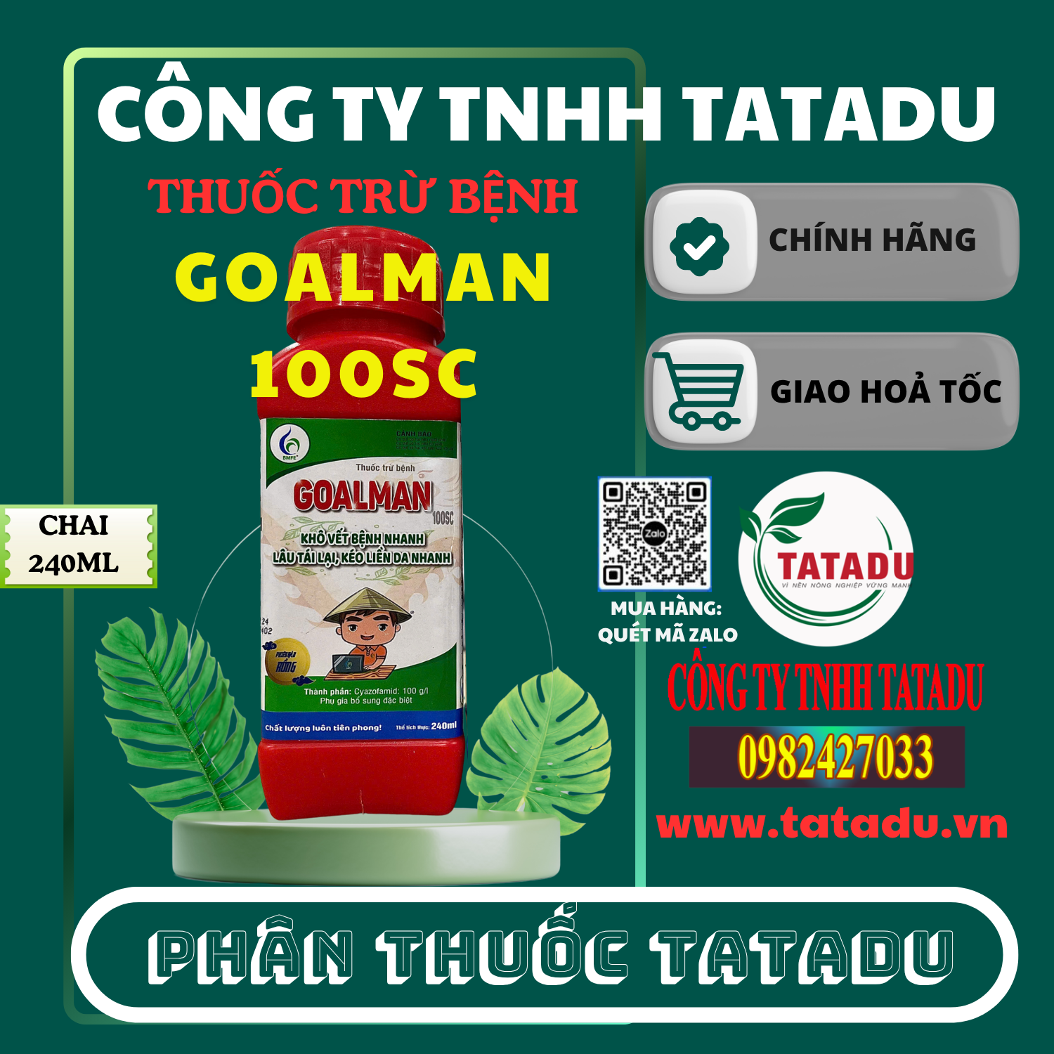 GOALMAN 100SC