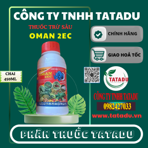OMAN 2EC