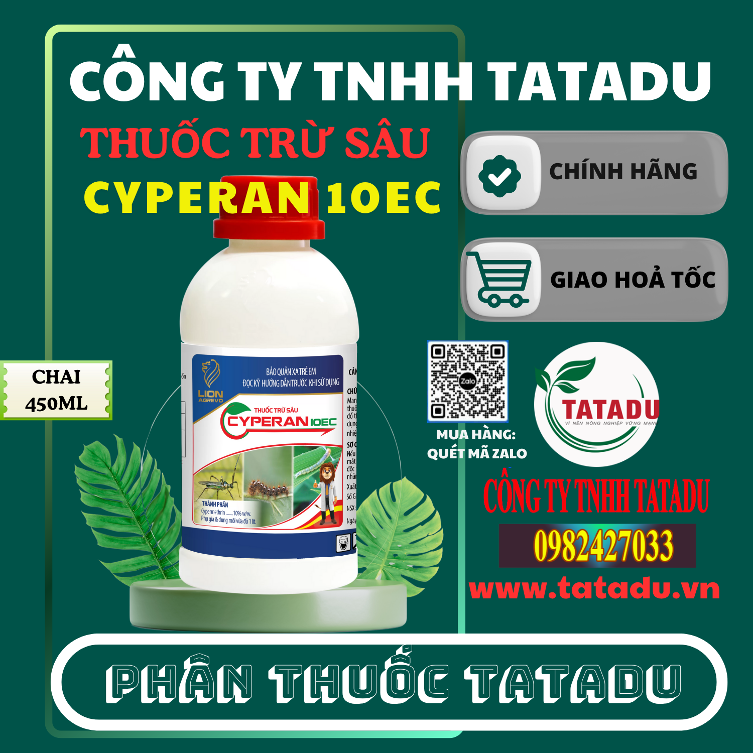 CYPERAN 10EC LION AGREVO 1