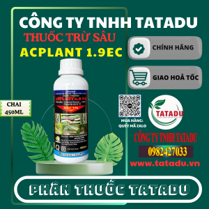 ACPLANT 1.9EC
