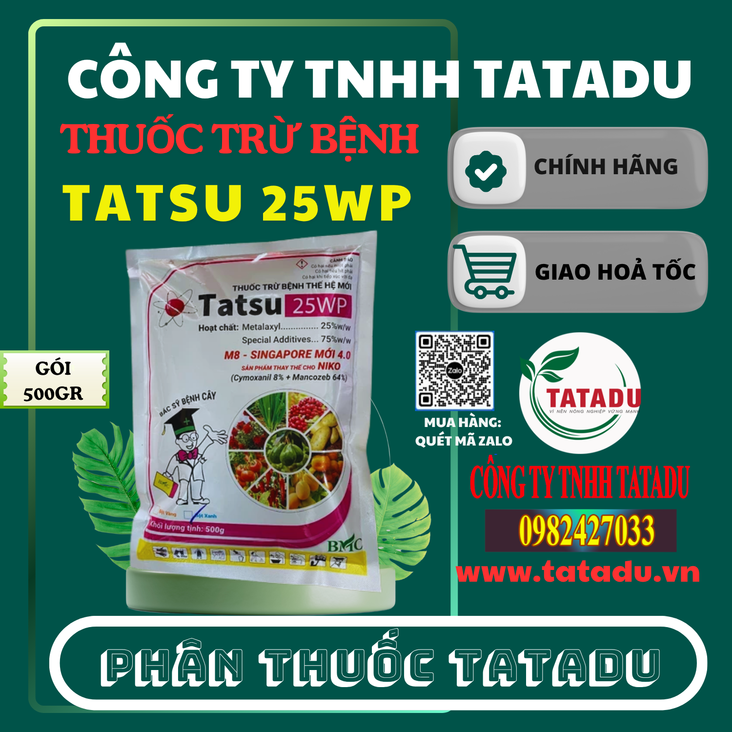 TATSU 25WP BMC TATSU 25WP BMC