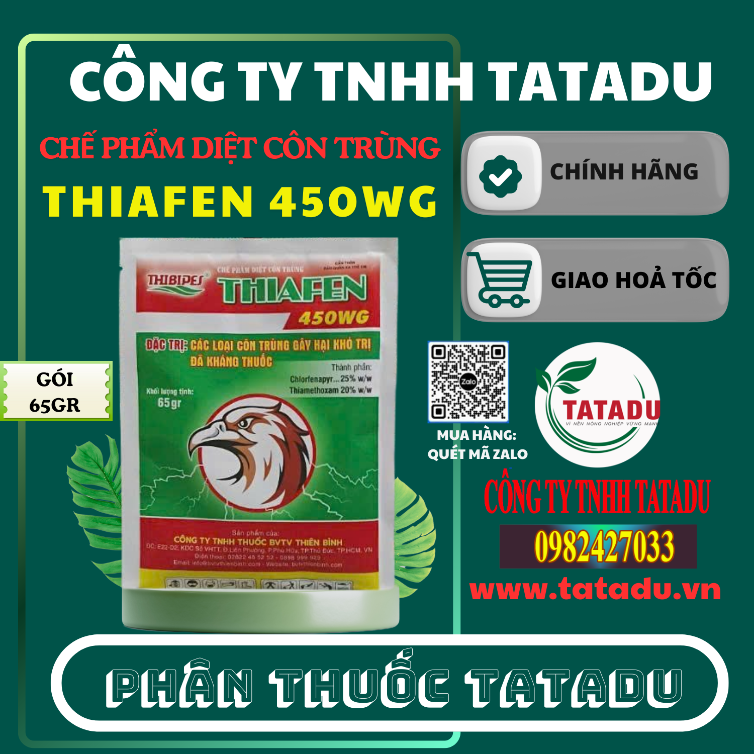 THIAFEN 450WG
