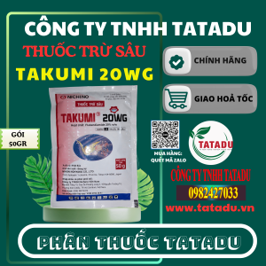 TAKUMI 20WG