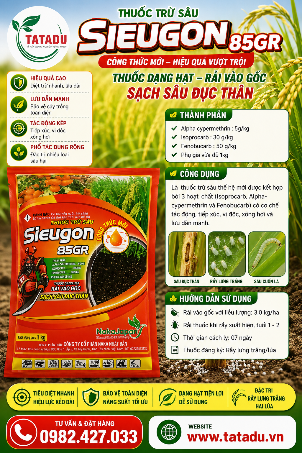 SIEUGON 85GR NAKA JAPAN 
