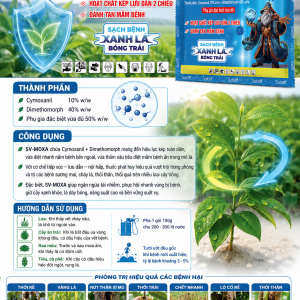 SV-MOXA