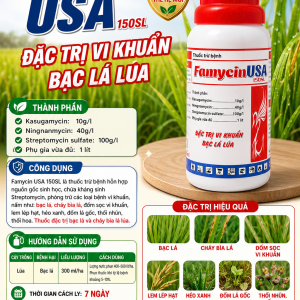 FAMYCIN USA 150SL