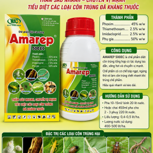 AMAREP 500EC