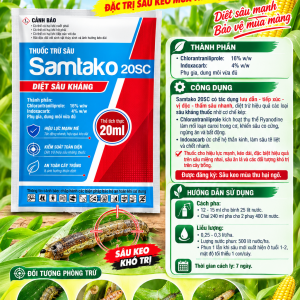 SAMTAKO 20SC